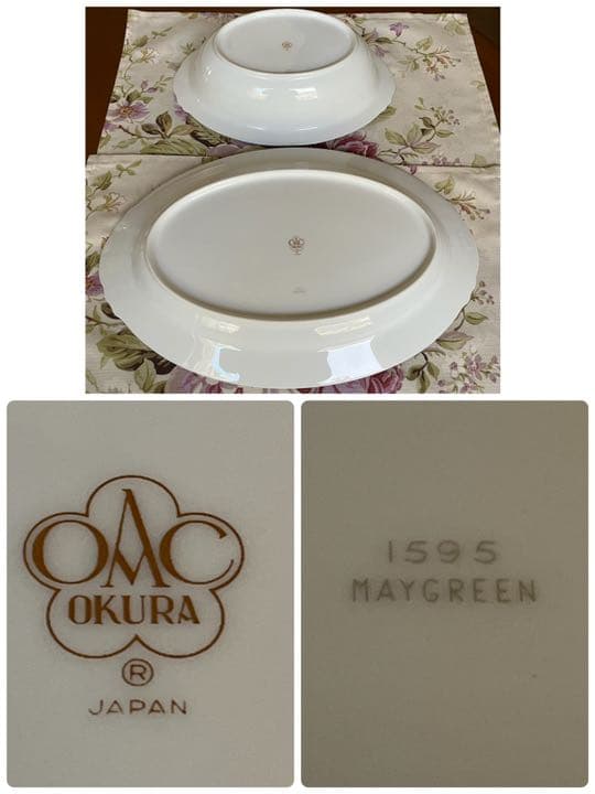 【希少品】大倉陶園★メイグリーン★パーティ　セット