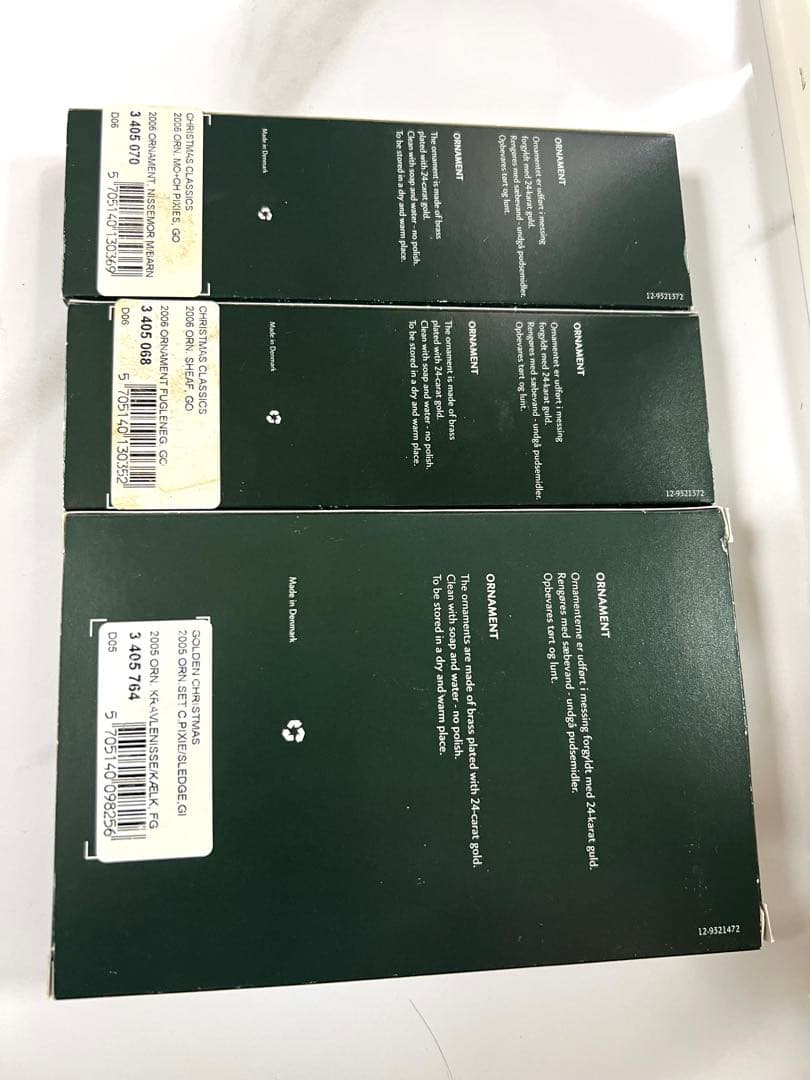 値下げ　ジョージジェンセン クリスマスオーナメント　4個セット　ゴールド