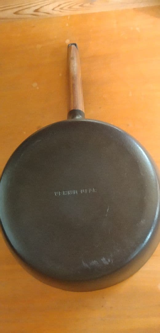 バーミキュラ　フライパン　24cm深型