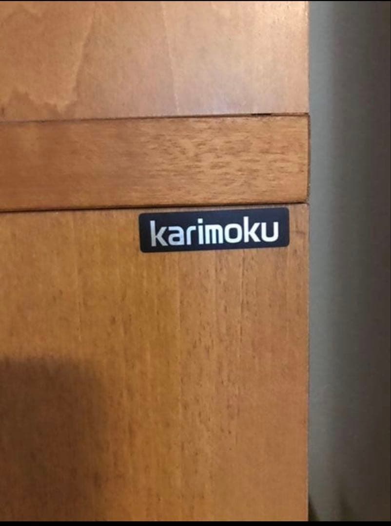 カリモク　木製食器棚