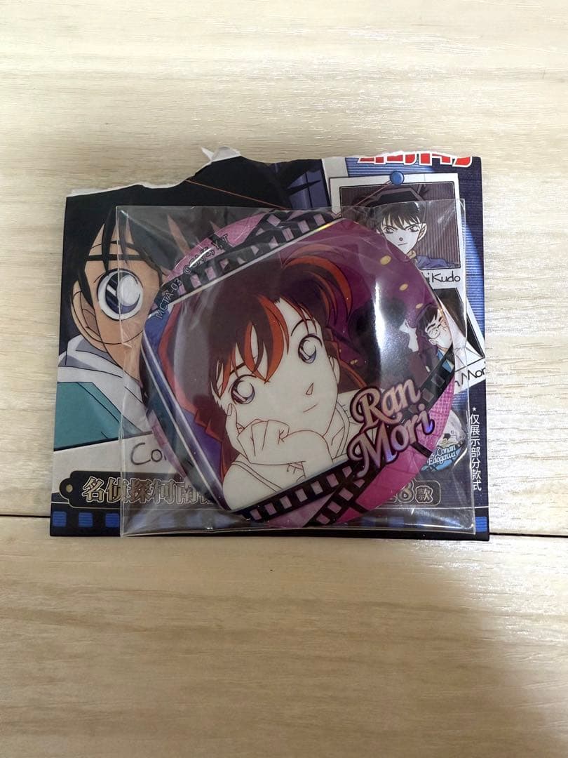 名探偵コナン 中国 KAYOU 缶バッチ 毛利蘭 - メルカリ