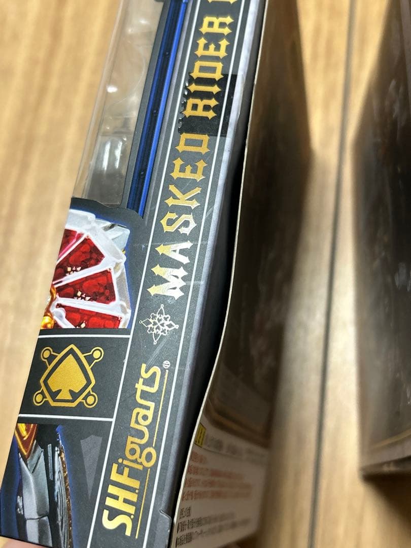 S.H.Figuarts 仮面ライダーブレイド 仮面ライダーカリス セット