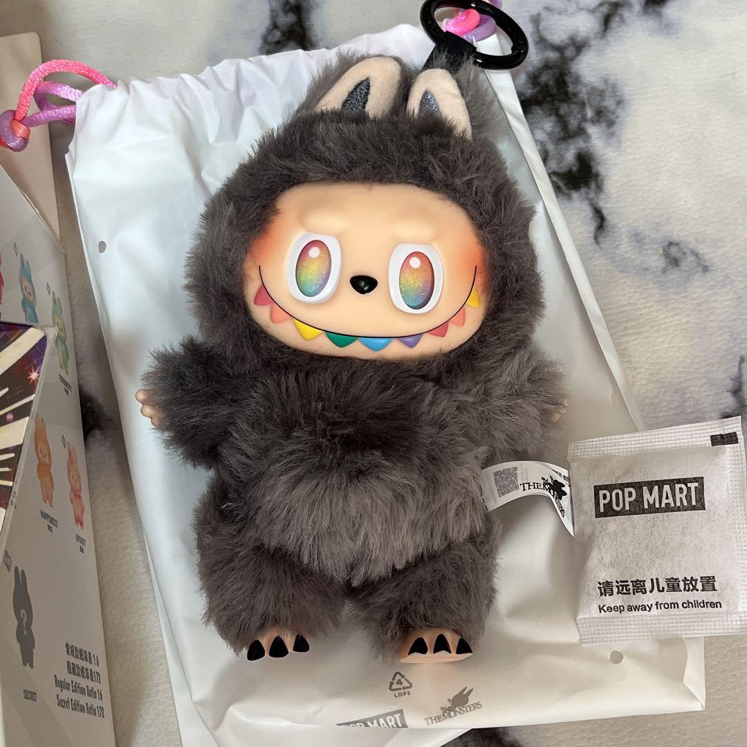 100%正規品 ラブブ Big into Energy シークレット ID - メルカリ