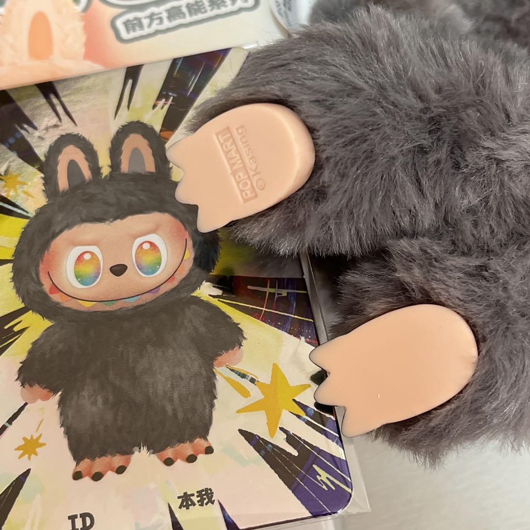 100%正規品 ラブブ Big into Energy シークレット ID - メルカリ