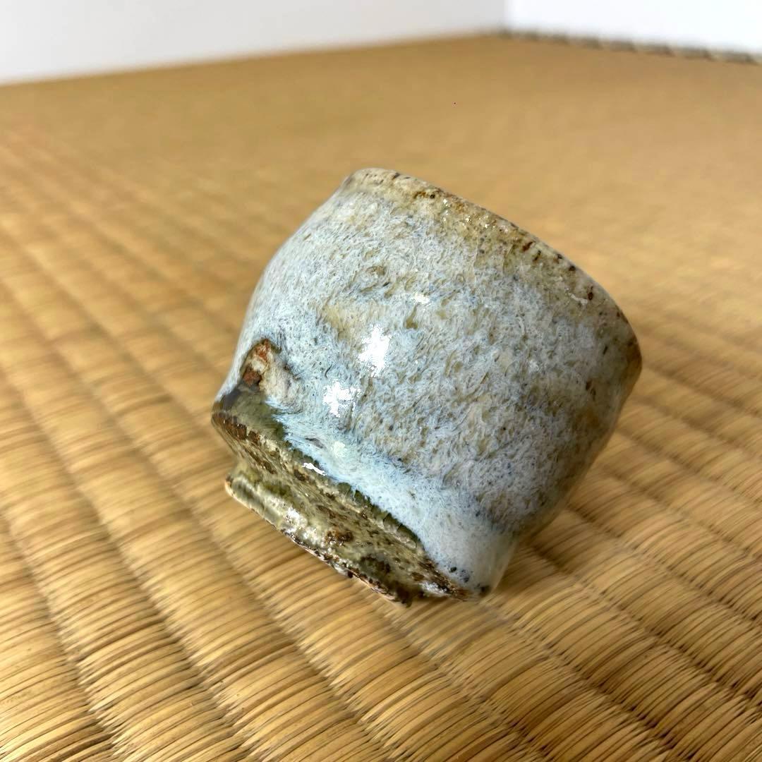 XG527 陶芸家・坪島土平・唐津焼・ぐい呑・共箱・ぐい呑み・酒器