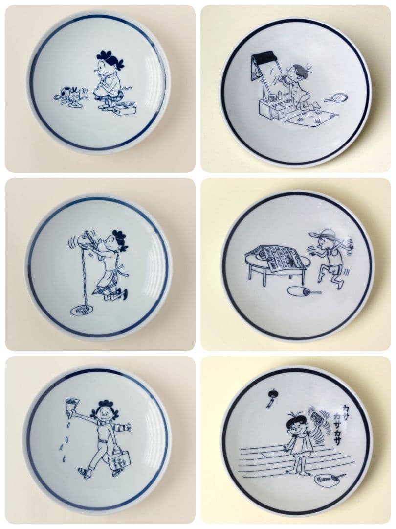【未使用】長谷川町子美術館　サザエさん　豆皿　13枚セット