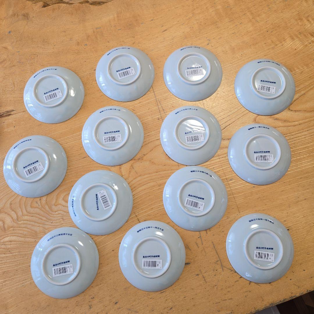 【未使用】長谷川町子美術館　サザエさん　豆皿　13枚セット