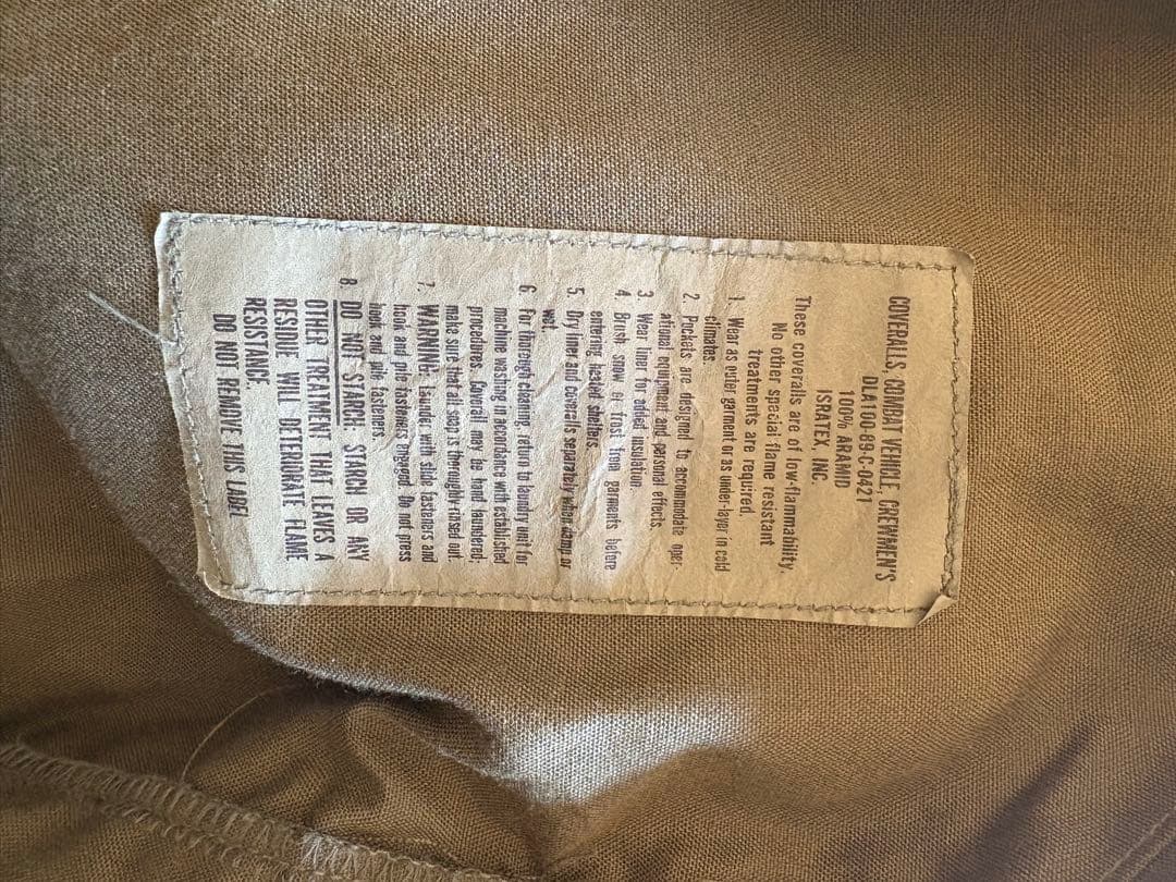 米軍 迷彩ジャンプスーツ フライトジャンプスーツ