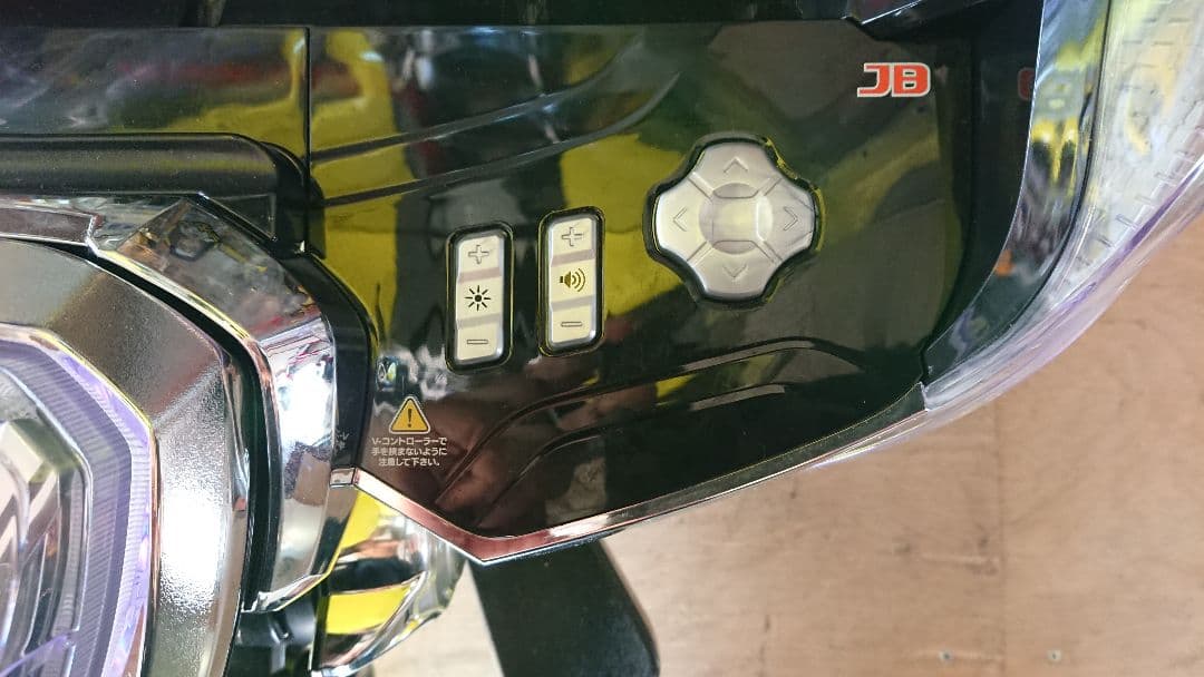 スマパチ 実機 eフィーバーダンまち2G【無段階ボリューム付⭐️送料