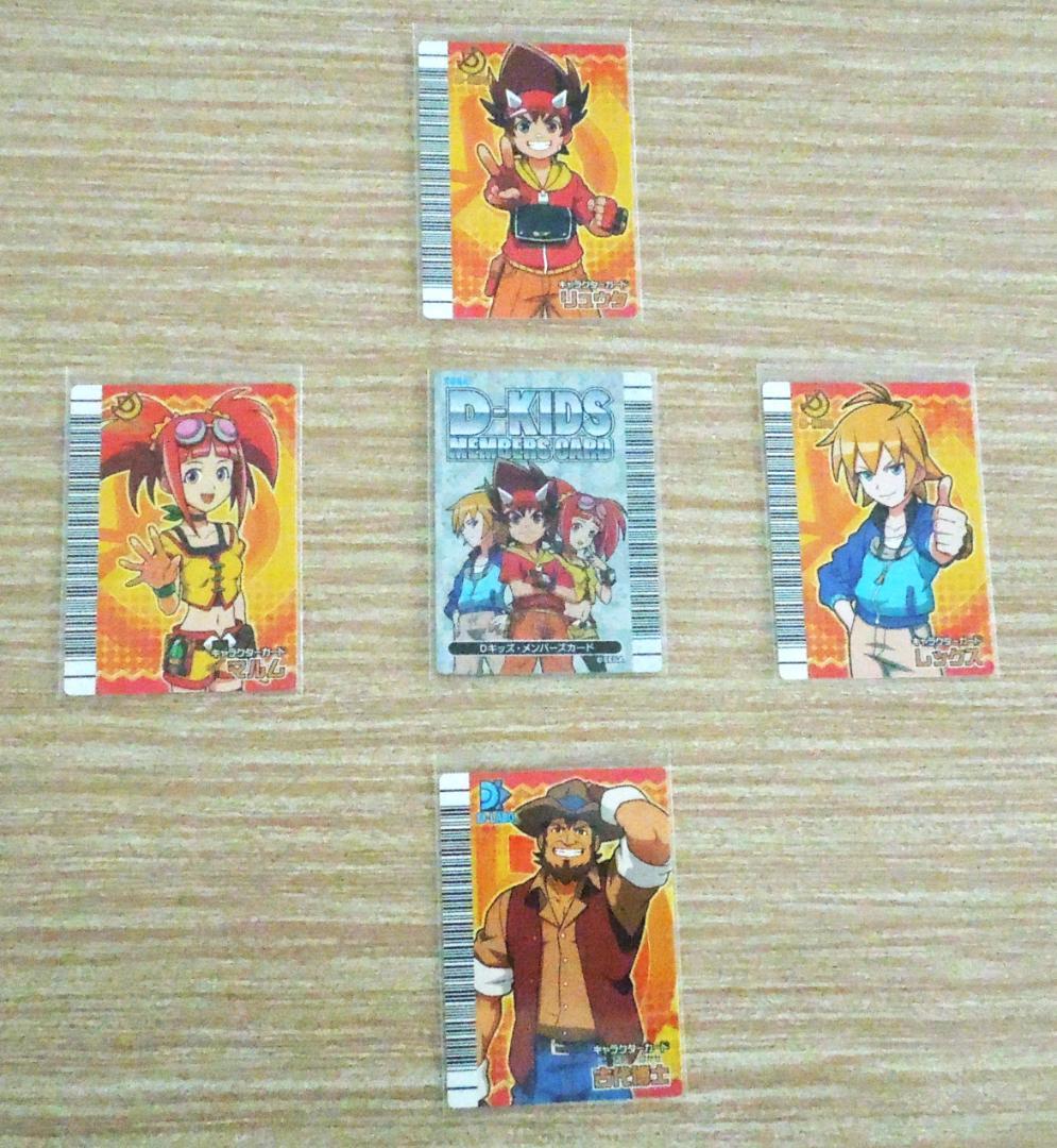 恐竜キング マルム・リュウタ・レックス・古代 キャラクターカード＆準