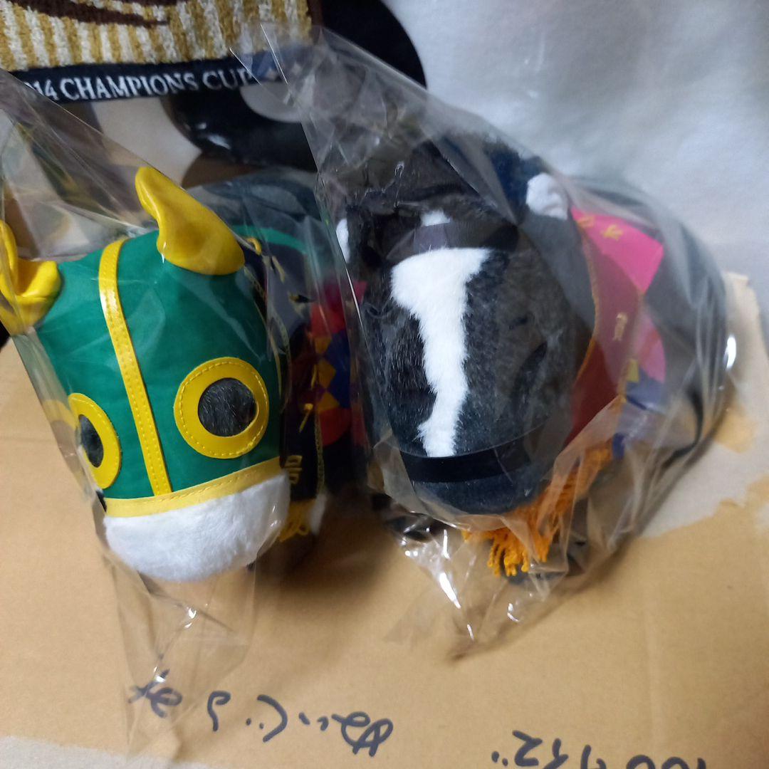 競馬ぬいぐるみ【オグリキャップ、オグリローマン２頭セット】