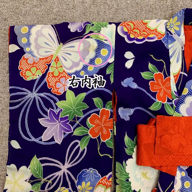 601ag8□七五三 三歳 アンティーク女児 着物&兵児帯 蝶 花□状態良好