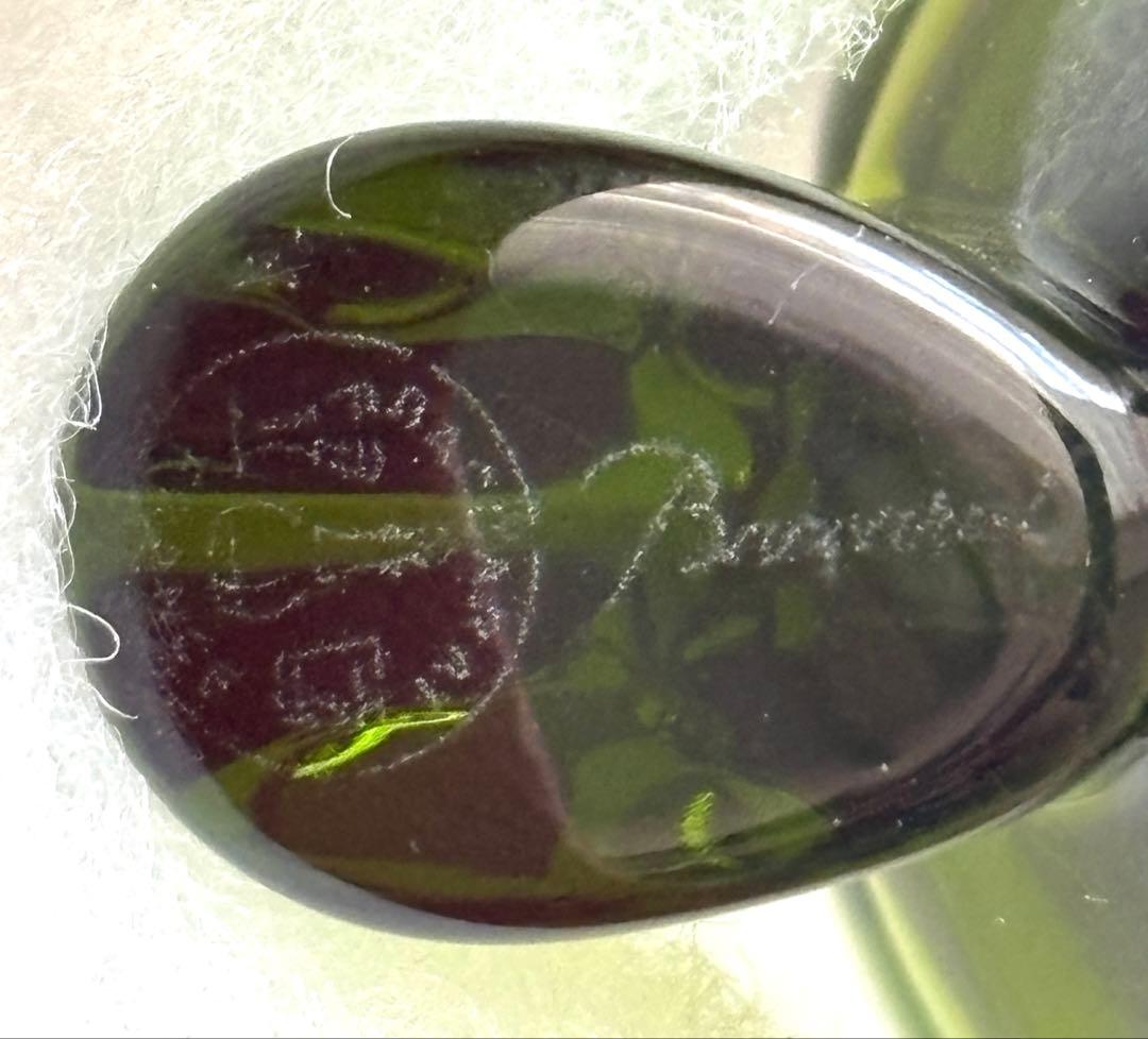 Baccarat ラッキーバタフライ置物 グリーン