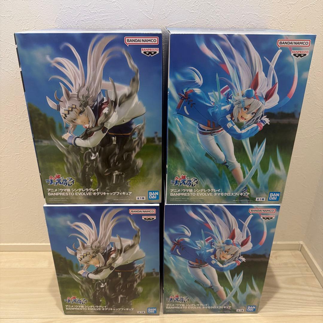 ウマ娘 シンデレラグレイ オグリキャップ タマモクロス フィギュア