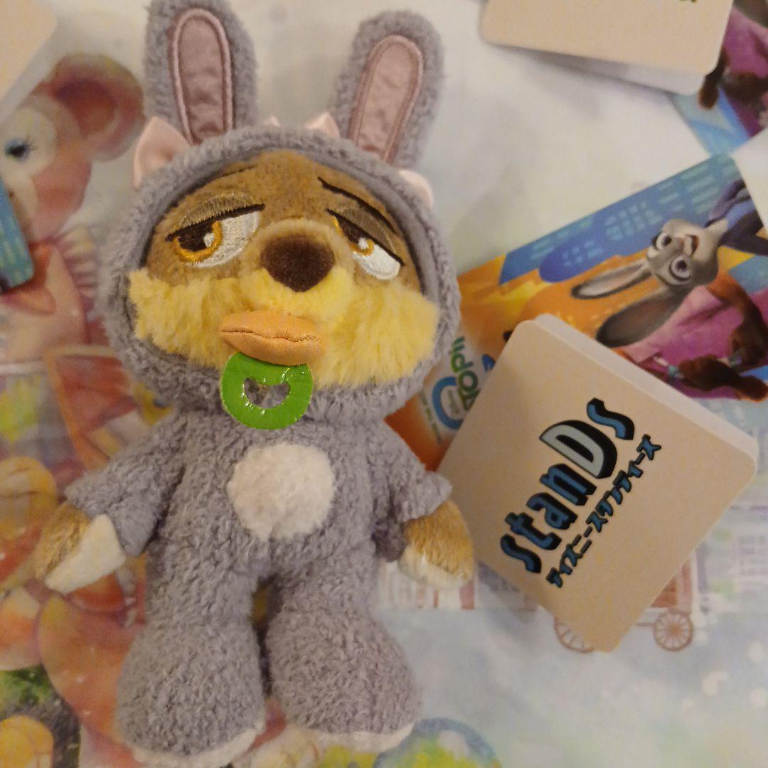 ディズニーストア ぬいぐるみ Disney stanDs ズートピア 4点セット