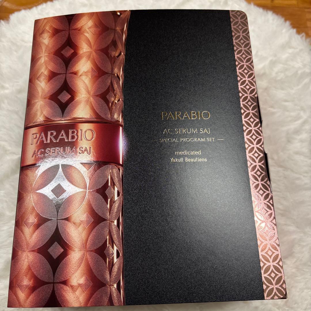 ヤクルト　パラビオACセラム　サイ