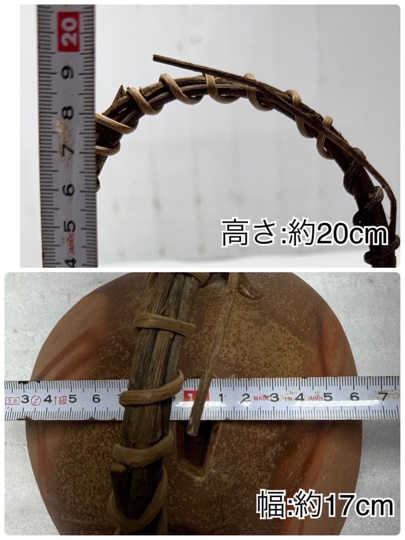 備前焼 黒川元春・山下譲治・木村微風・島村光等 登り窯 10種類セット