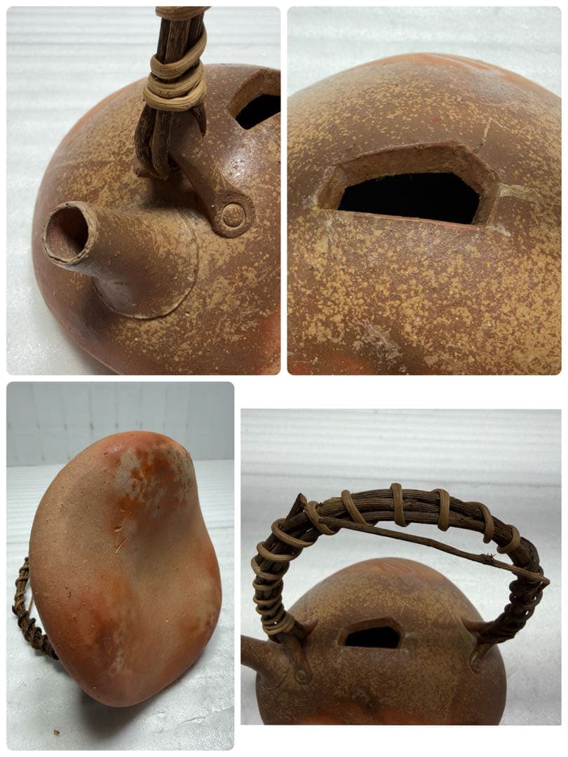 備前焼 黒川元春・山下譲治・木村微風・島村光等 登り窯 10種類セット