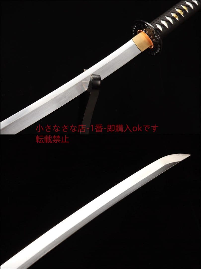 Berserkr 、様専用〖野太刀〗 浮屠三千 長尺 武具 刀装具 日本