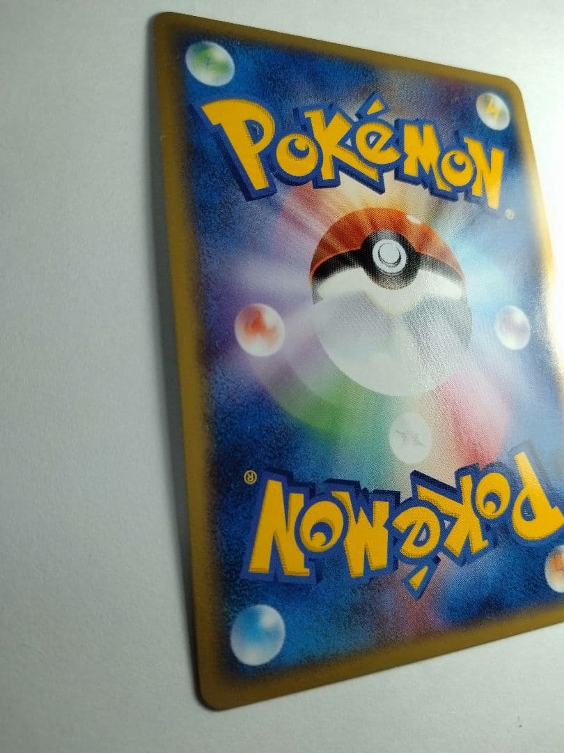 サンダーex PROMO ポケモンカードプレイヤーズクラブ PLAYプロモカー…