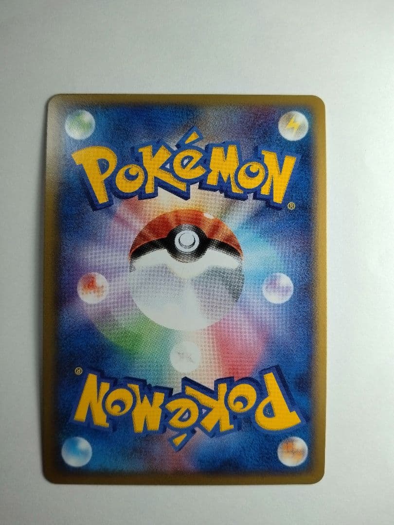 サンダーex PROMO ポケモンカードプレイヤーズクラブ PLAYプロモカー…