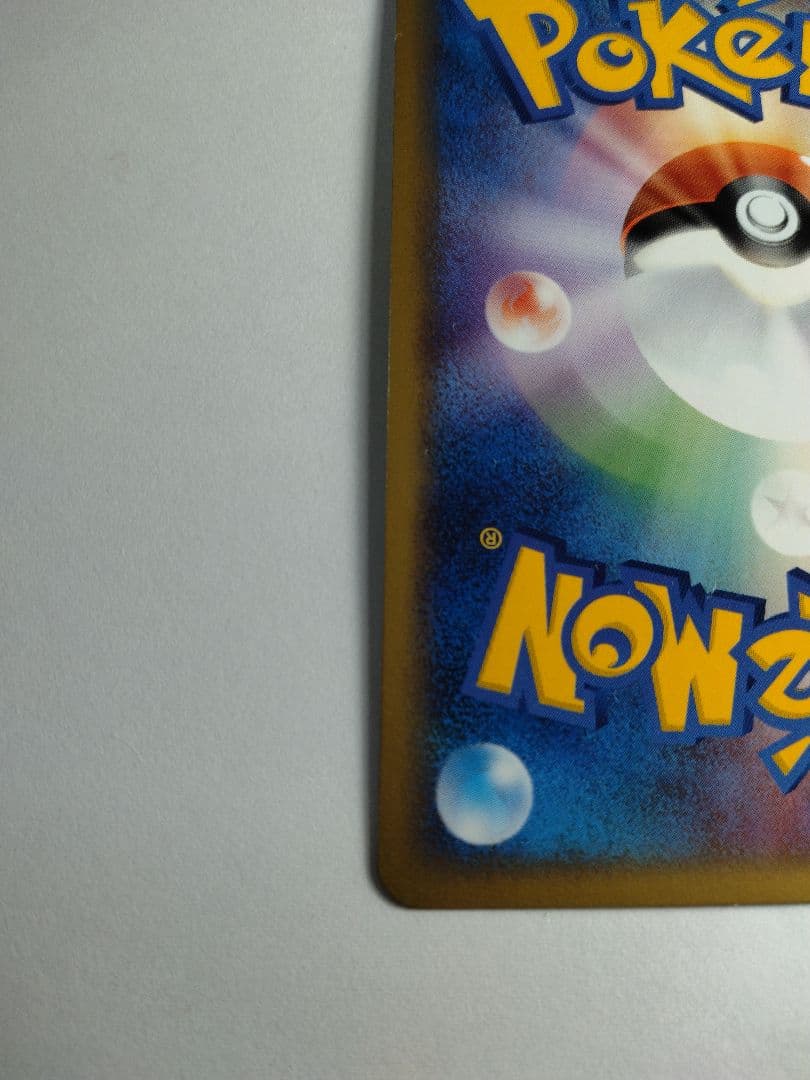 サンダーex PROMO ポケモンカードプレイヤーズクラブ PLAYプロモカー…