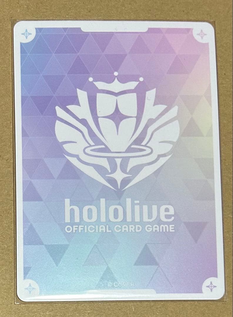 ホロカ キュリアユニバース ラプラス・ダークネス SEC サイン - メルカリ