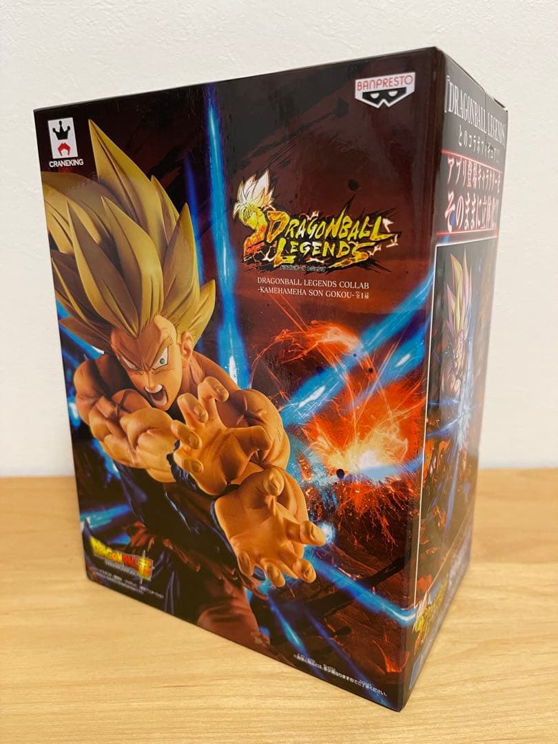 バンプレスト DRAGONBALL LEGENDS 超サイヤ人 孫悟空 Amazon.co.jp: 一番くじ ドラゴンボール BATTLE OF WORLD with