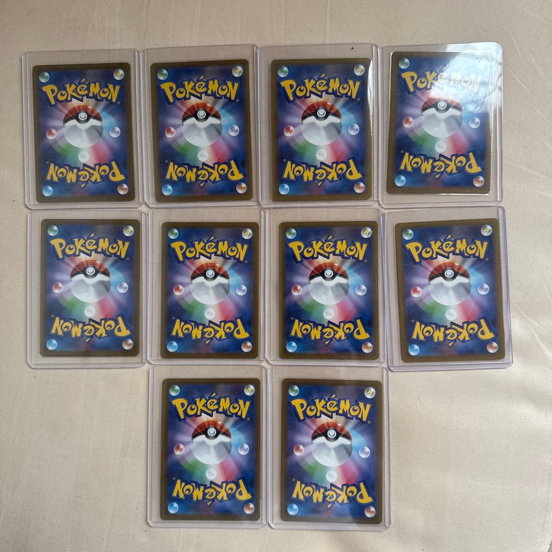 ポケモンカードMA10枚セットまとめ売り - メルカリ