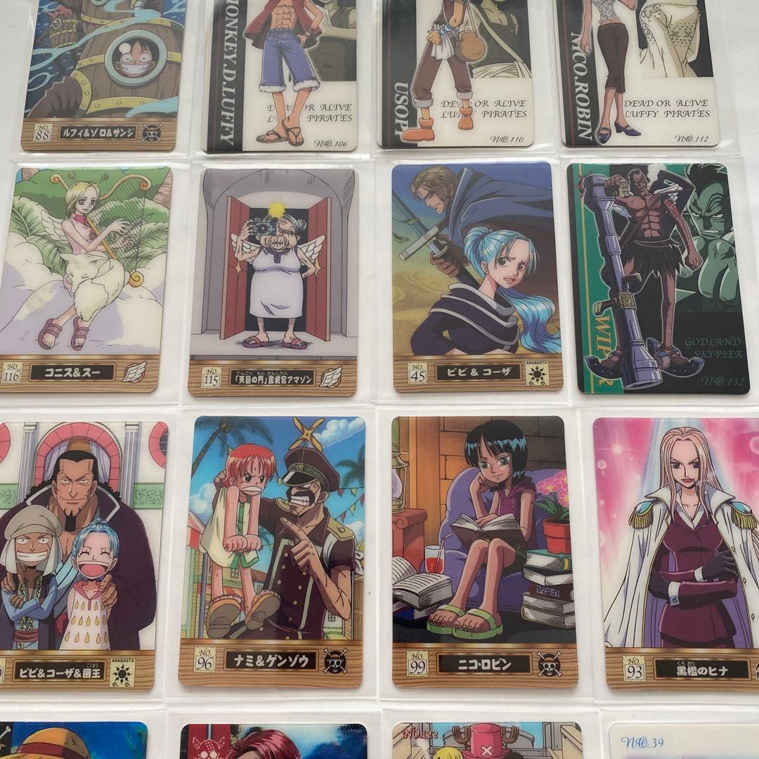ワンピース 海賊王グミカード 20枚 F - メルカリ