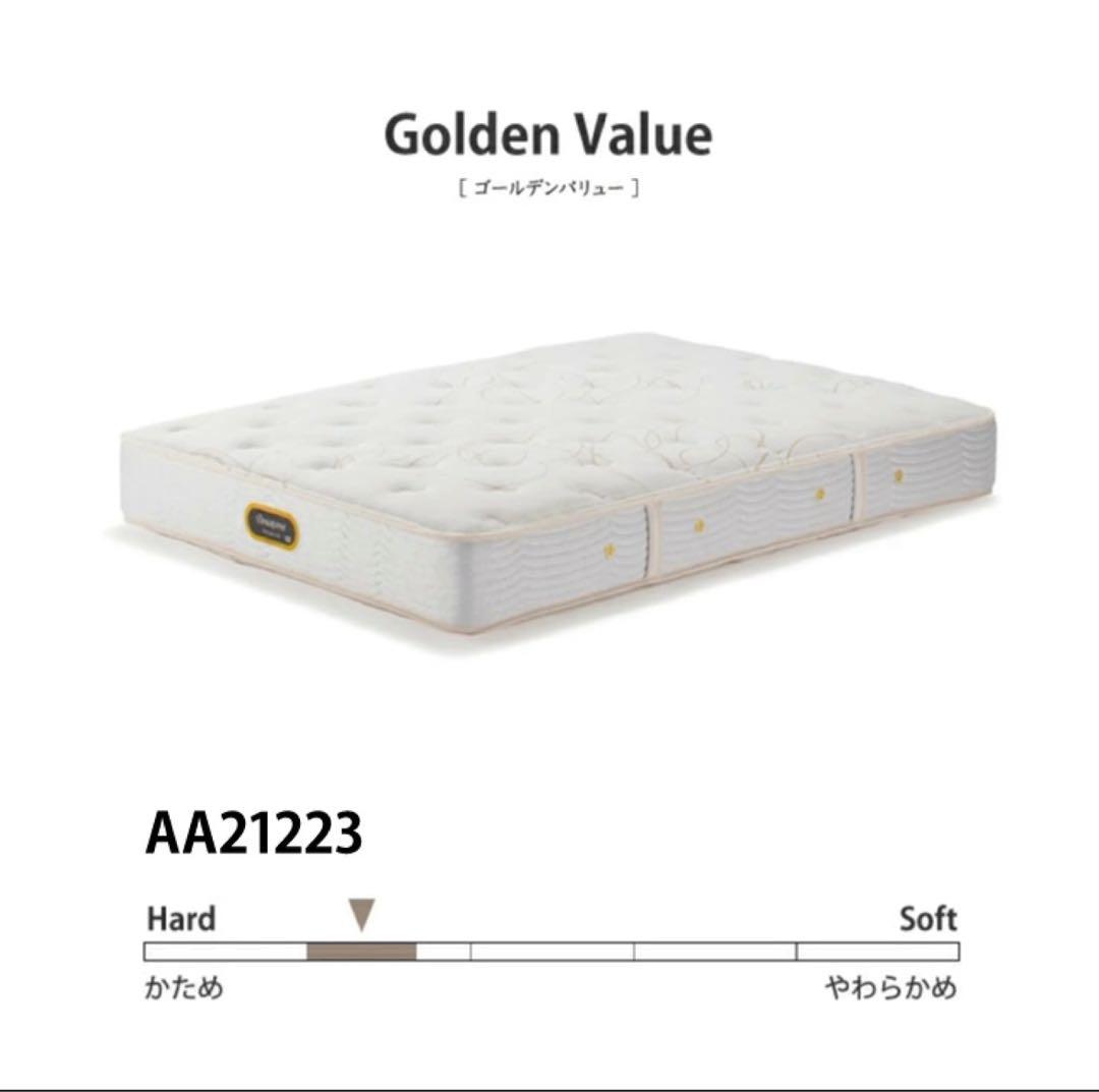 ⭐︎引き取りの場合、25,400円お値引き シモンズマットレス クイーンサイズ