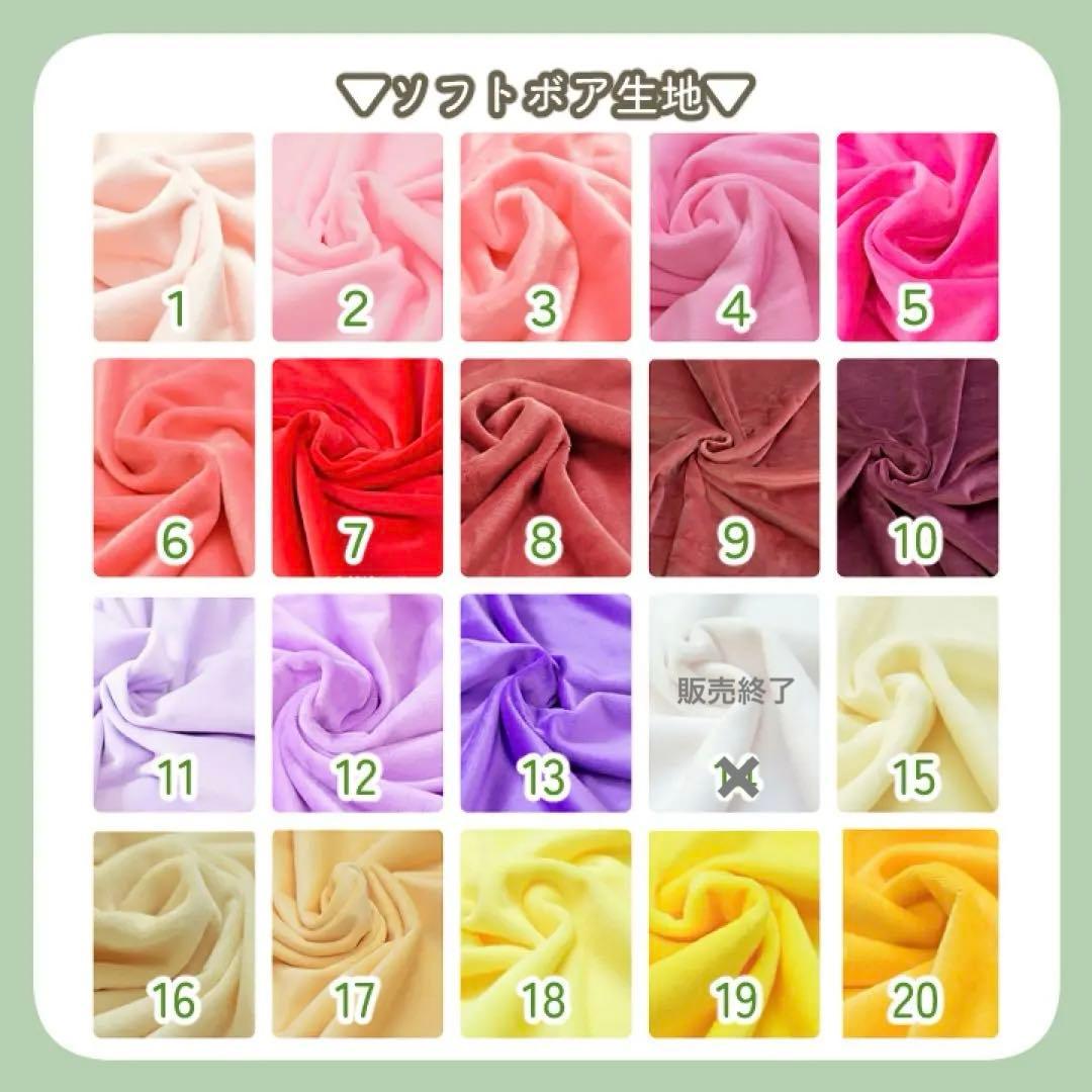 受付中]推しぬい 無属性 中韓ぬい 棉花娃娃 ぬいぐるみ オーダーメイド