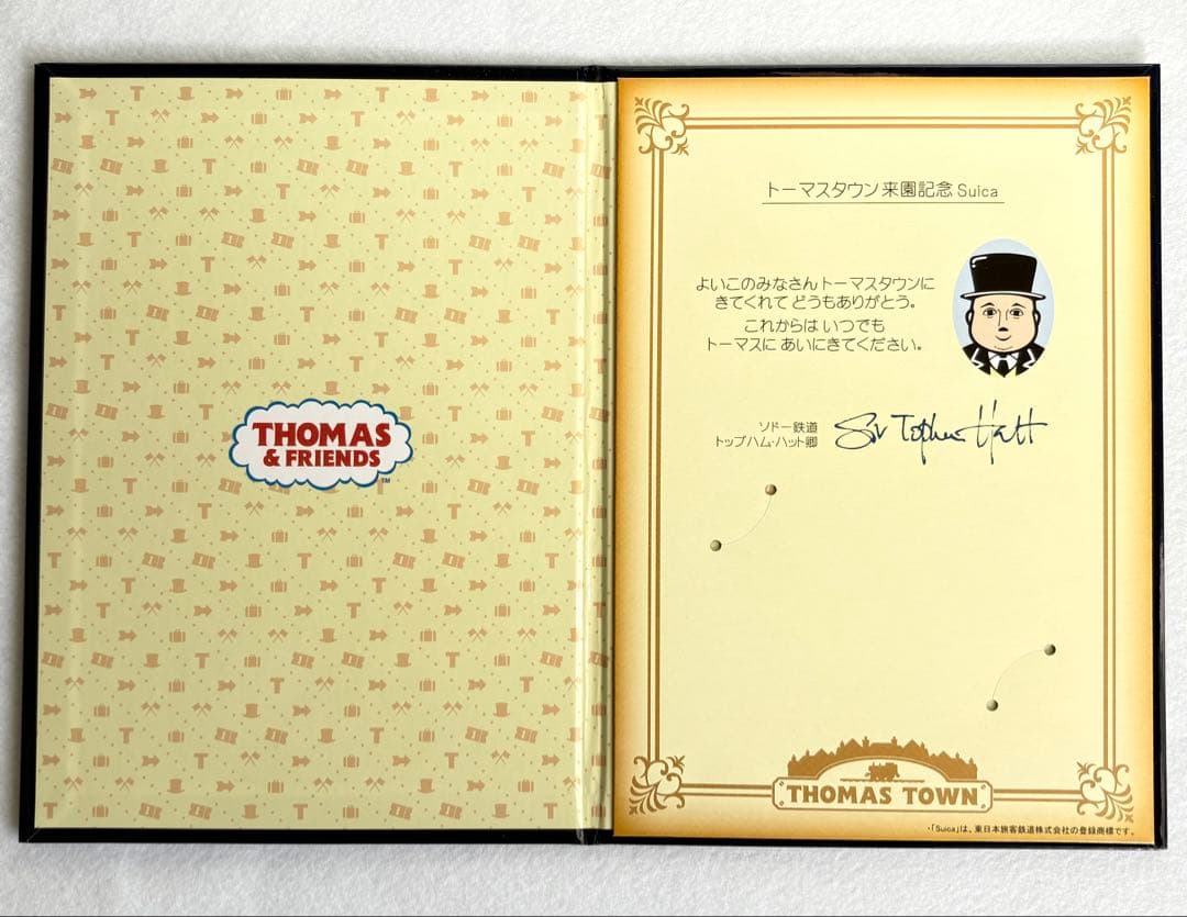 使用可能】2009トーマスタウン来園記念Suica 記念台紙付き記念ICカ－ド