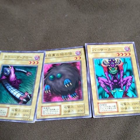 屋根裏の物の怪ノーマル初期初期傷ありバーサーカー初期初期傷あり