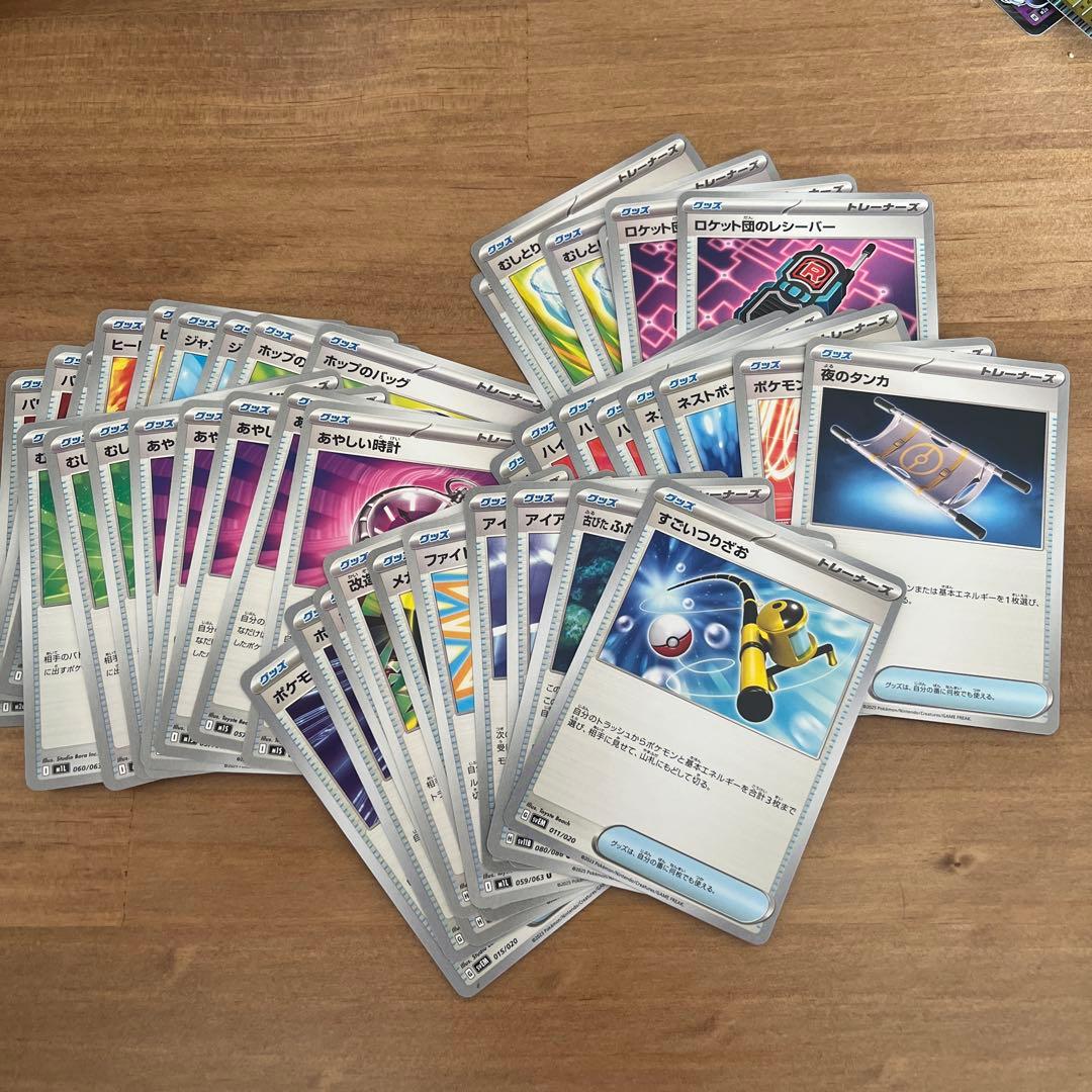 イーブイ EEVEE フレンドリィショップ promo #306 psa10