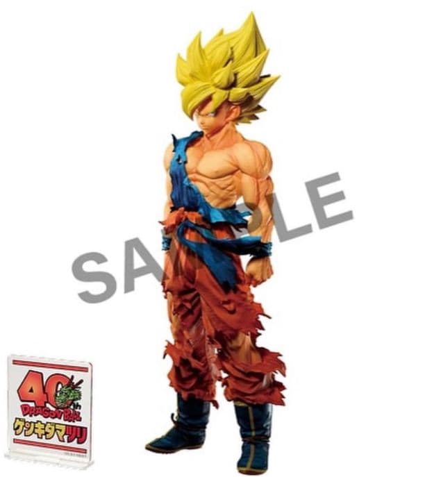 ドラゴンボール ゲンキダマツリSMSP孫悟空 ベジータ2体セット