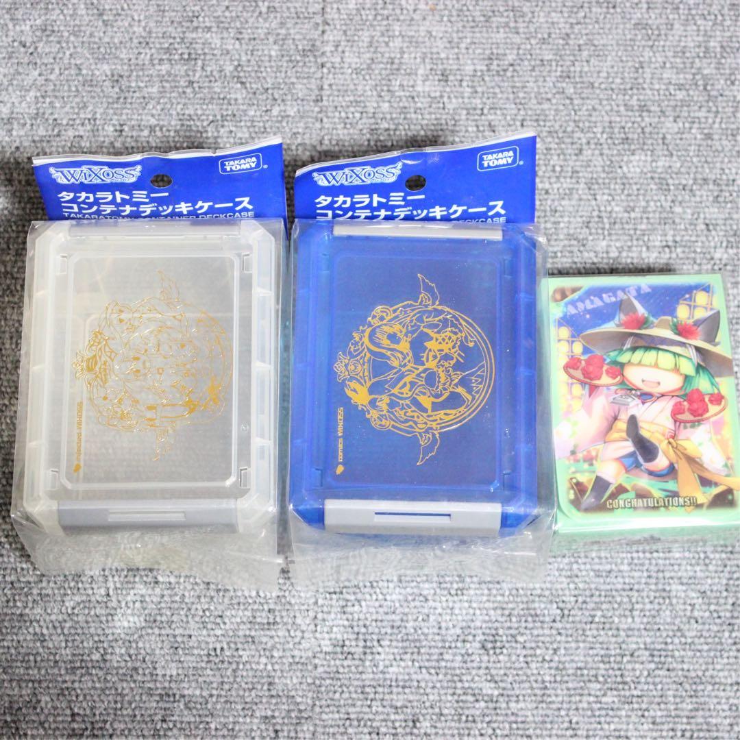 ハ*ル様 スリーブ デッキホルダー 他 大量まとめ 引退