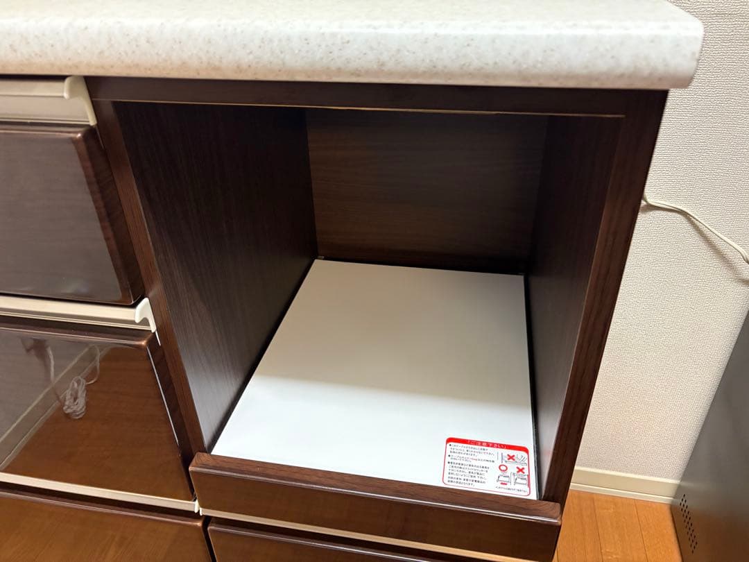 ニトリ　キッチンカウンター　天板付き　ダークブラウン
