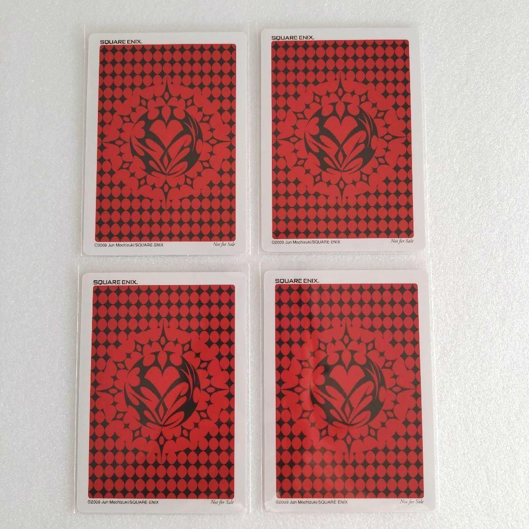 PandoraHearts パンドラハーツ トランプ - メルカリ