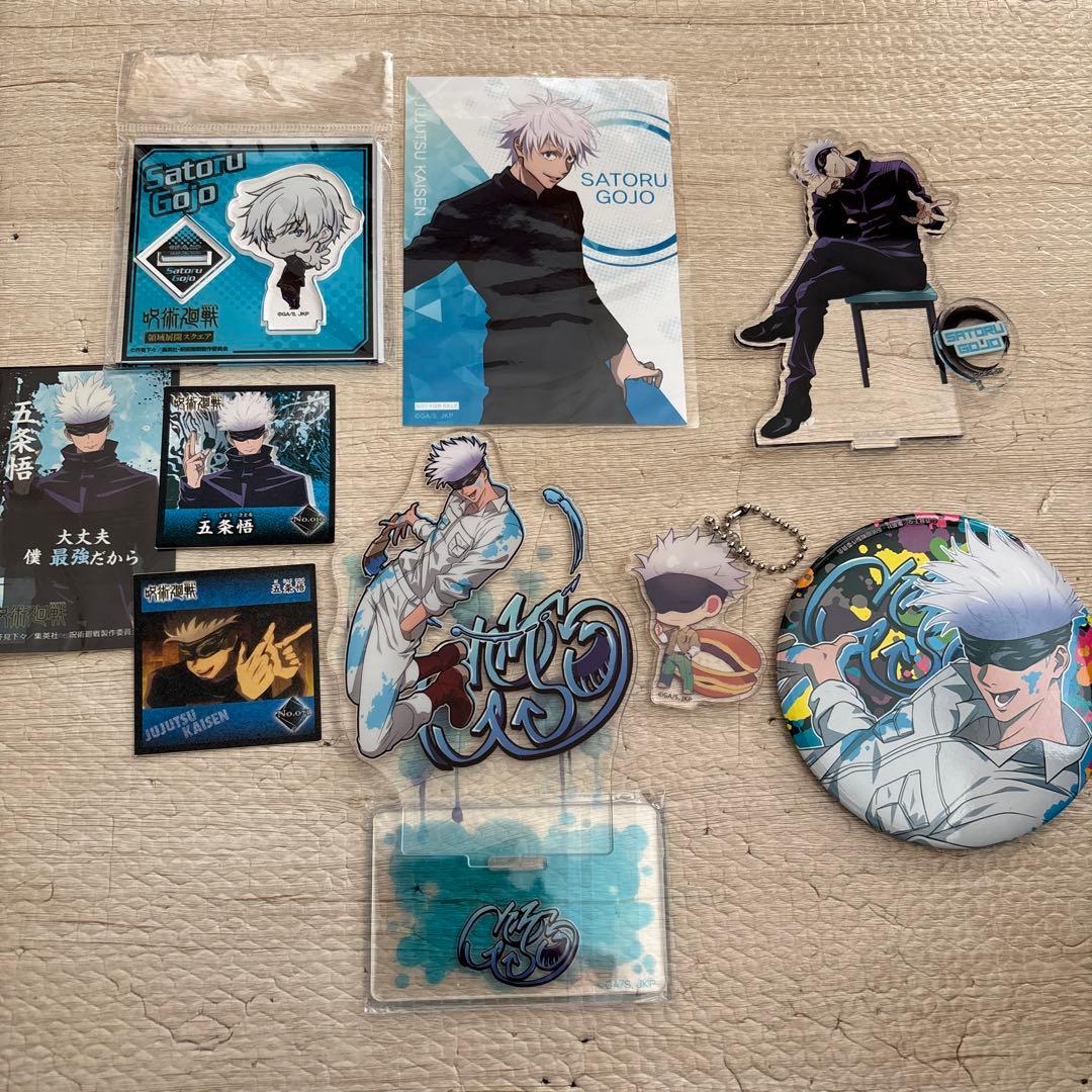 呪術廻戦 五条悟 グッズ まとめ売り - メルカリ