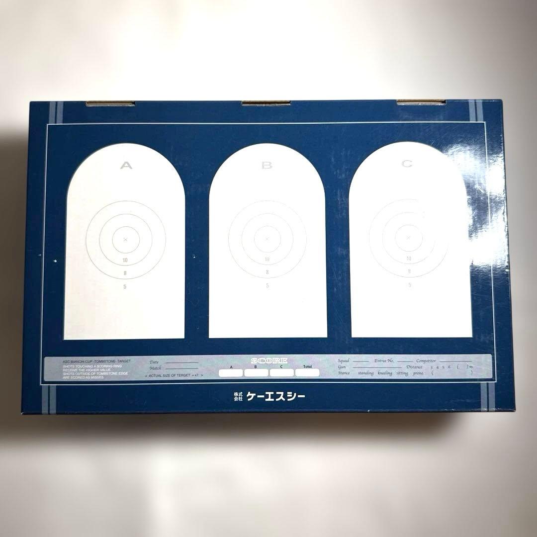 中古・動作未確認】KSC USPコンパクト システム7 スペアマガジン付