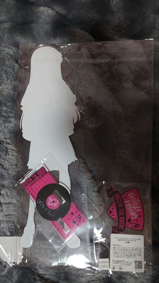 ぼっち・ざ・ろっく ！ カラオケの鉄人 BIGアクリルスタンド 後藤