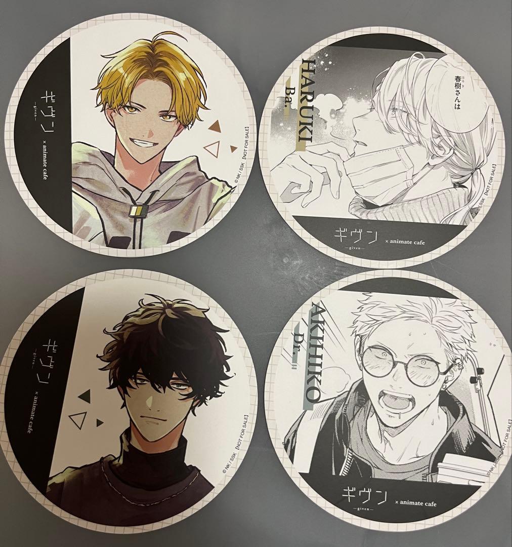 ギヴン アニメイトカフェ コースター - メルカリ