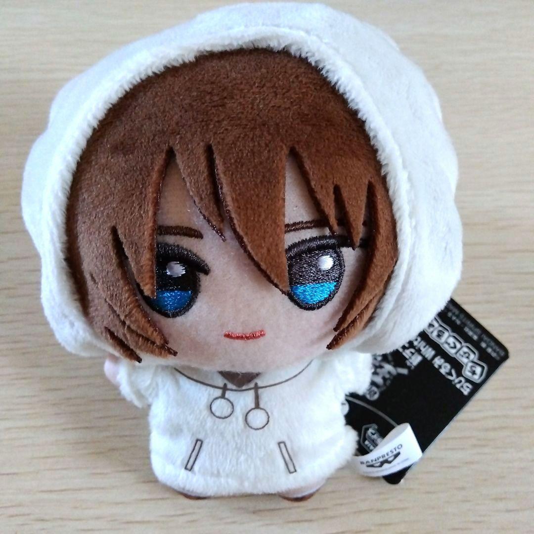 新テニスの王子様 ちびぐるみ 不二周助 White Winter vol.2 - メルカリ