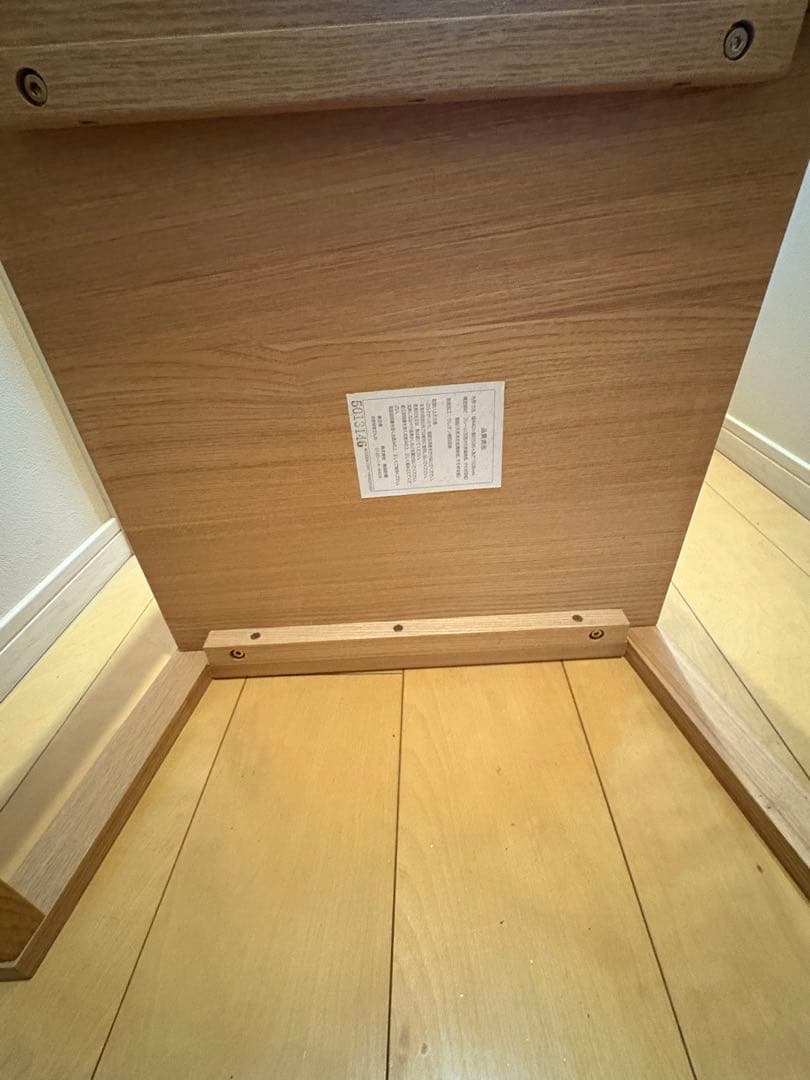 無印良品　木製Aフレーム衣類ラック(旧型・タモ材)