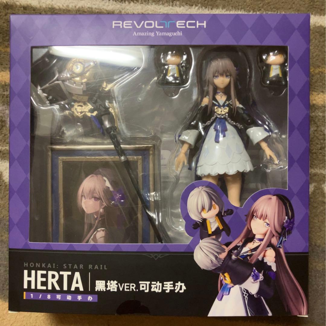 崩壊：スターレイル ヘルタ 1/8可動フィギュア - メルカリ