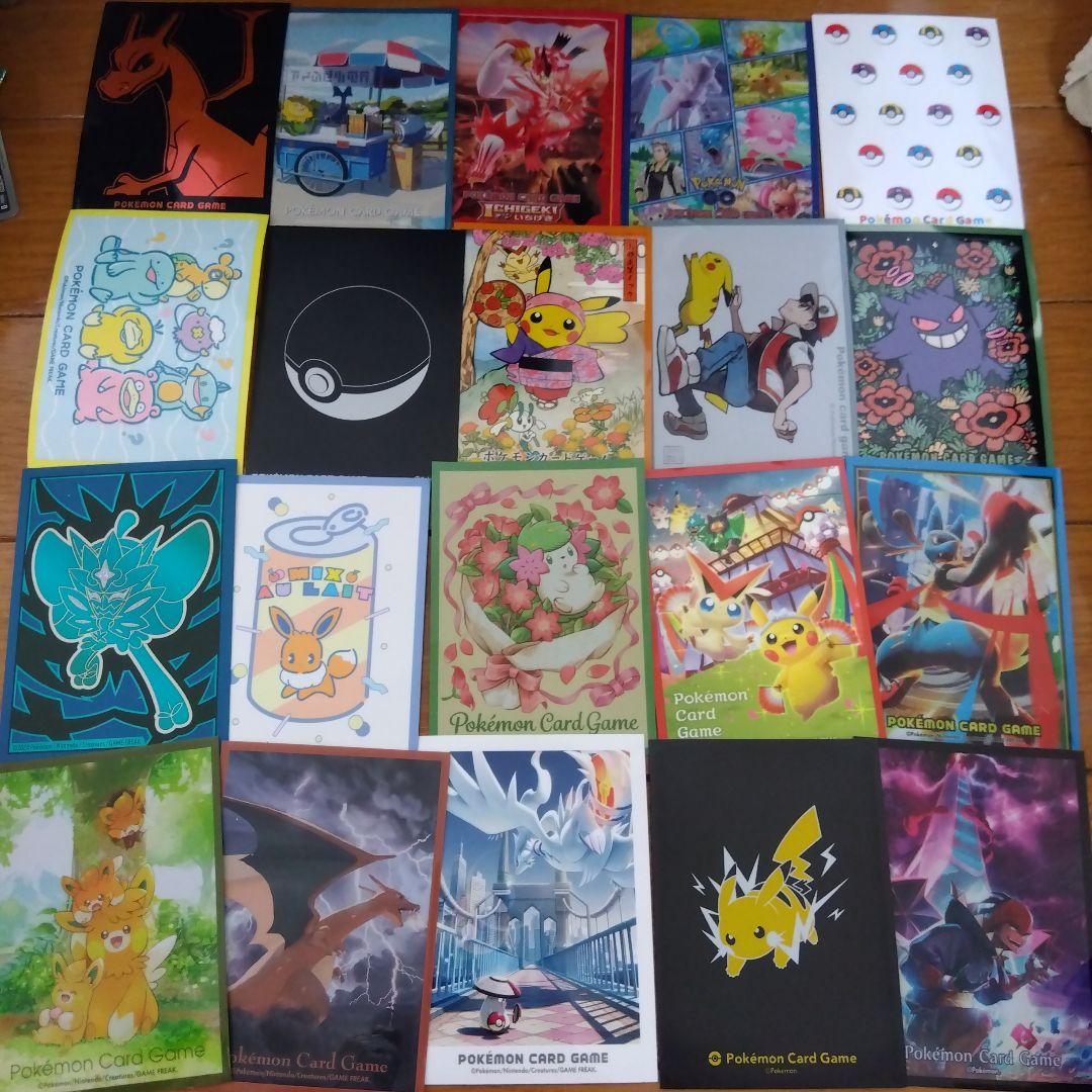 断捨離中ポケモンカード デッキシールド キャラクタースリーブ20種類
