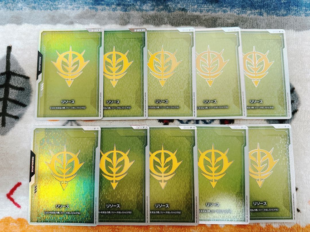 ジオン公国軍 リソースカード FIRSTCOMBAT 10枚 - メルカリ