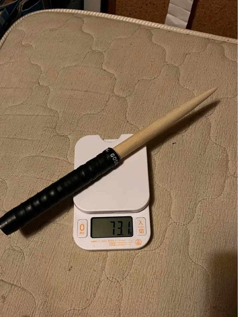 マイバチオーダーメイド