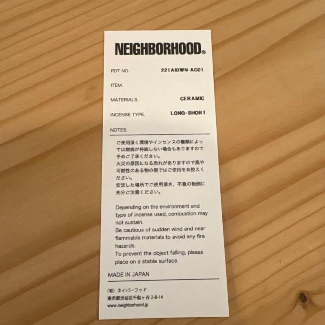 お香 NEIGHBORHOOD Dr.WOO INCENSE CHAMBER